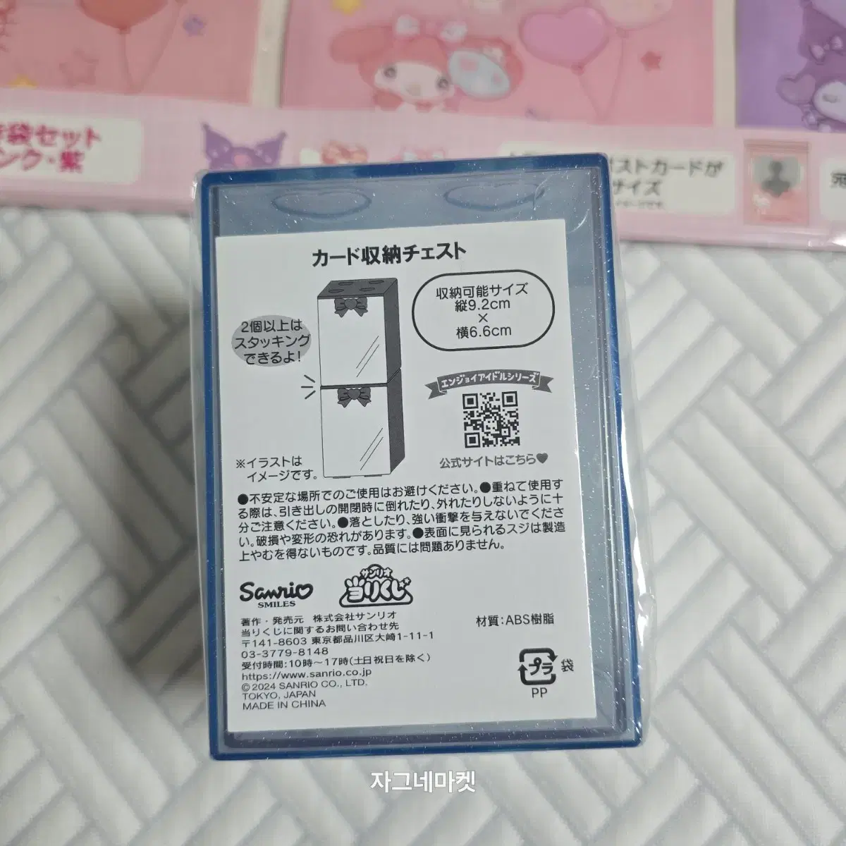 thumbnail-3
